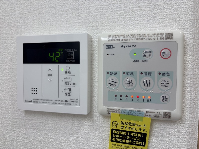 B.2階 部屋設備