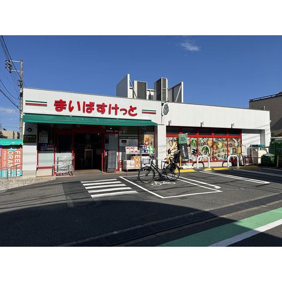 ベルファース駒場 周辺