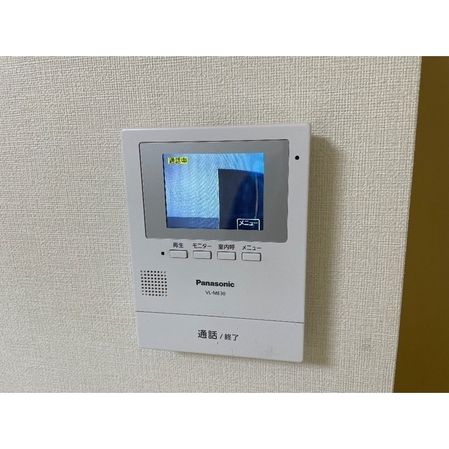 ニュープリンスマンション102号室 リビング