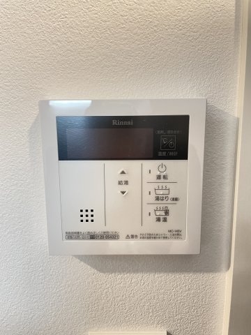 スカイコートグレース世田谷弦巻301号室 部屋設備