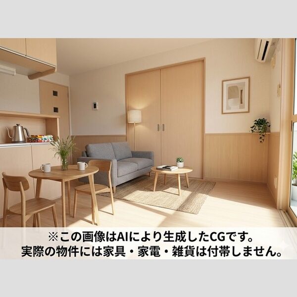 シャトレー・マグノリアⅠ201号室 部屋その他