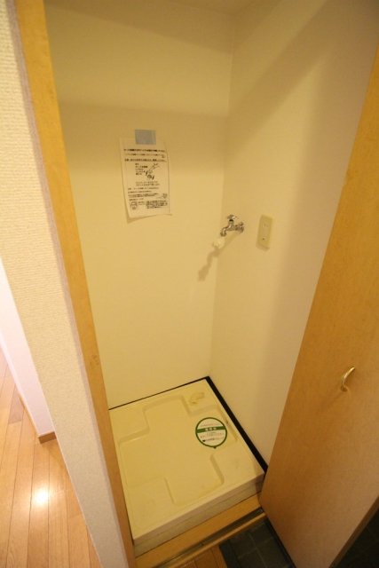 ロイヤルアメニティー西戸山901号室 同建物別部屋の参考画像