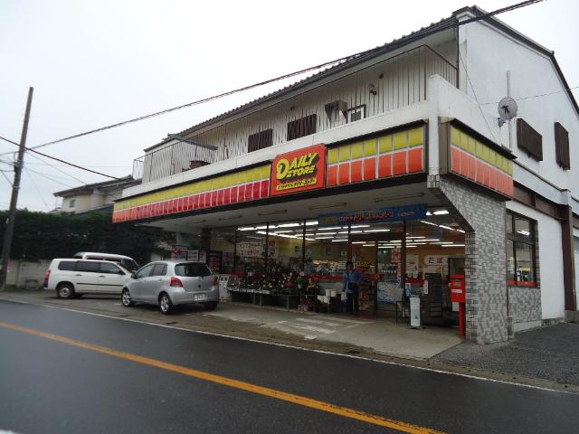 サンコート百合台 ヤマザキデイリーストアー曽谷1丁目店まで586ｍ