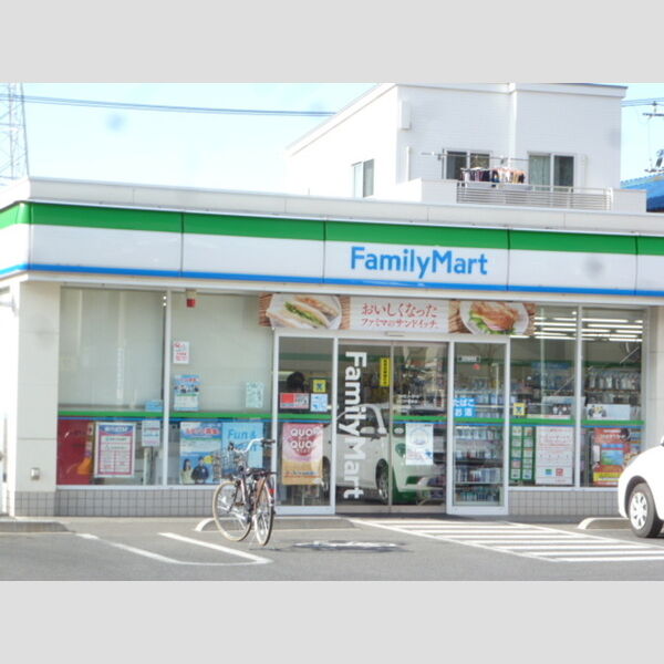 メゾンファミール Family Mart 川口戸塚東店 (170m)