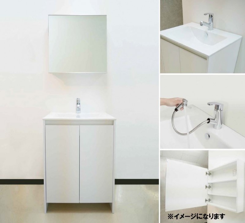 Ｌａ　Ｌｕｃｅ　東大和2階 洗面