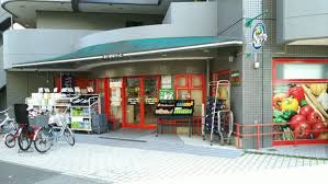 プレール学芸大学 【スーパー】まいばすけっと 目黒本町2丁目店まで1066ｍ