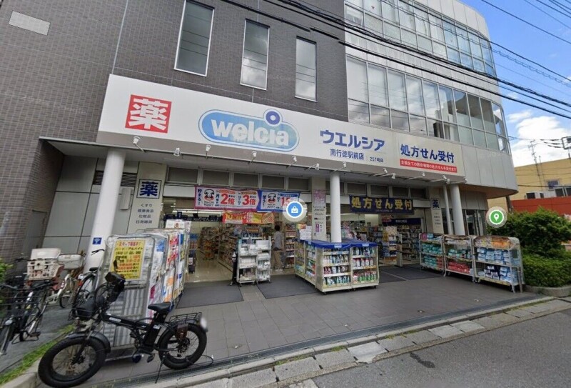 ローズアパート(Q-014) ウエルシア南行徳駅前店