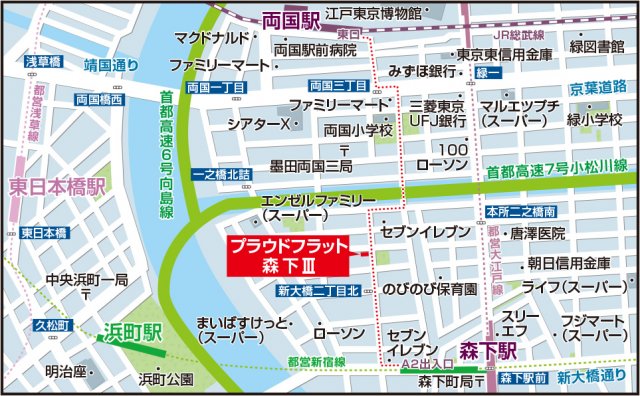 プラウドフラット森下Ⅲ702号室 null