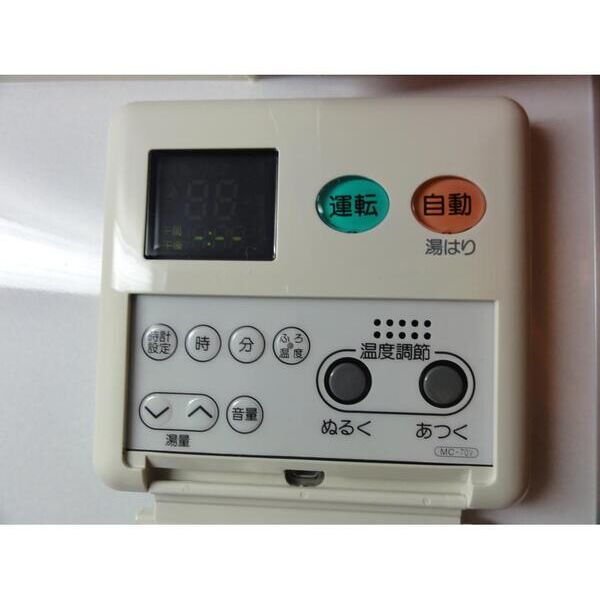 リ・ズィエール201号室 部屋設備