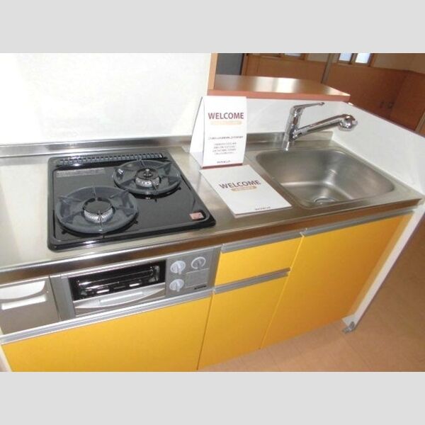 ベルデュール(F) キッチン