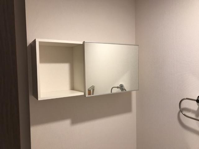 マノワールⅡ キッチン