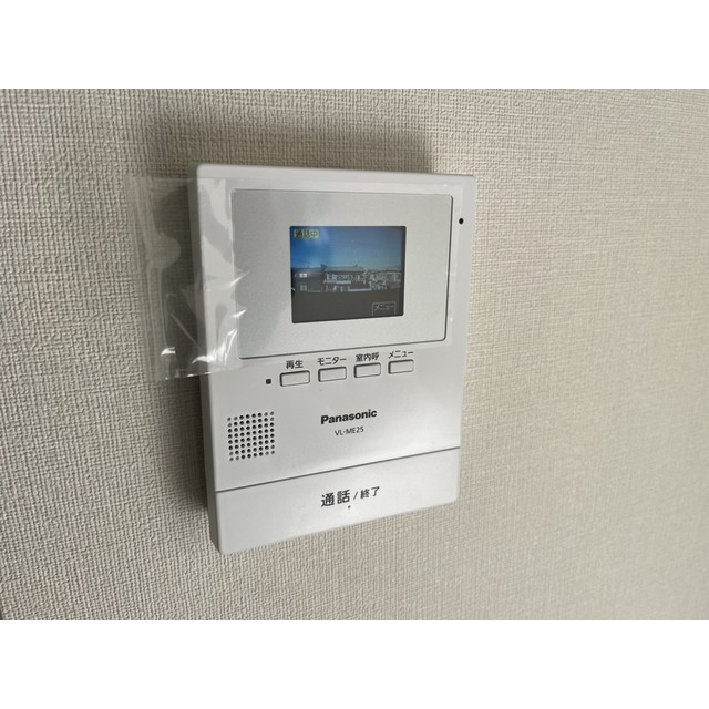 温水TBハイツわたなべ201号室 部屋その他