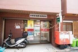 プランタEM 中野新橋駅前郵便局