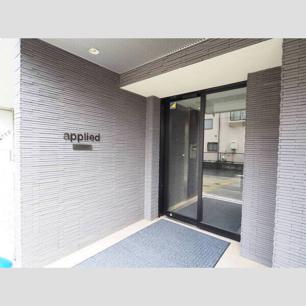 アプライド エントランス