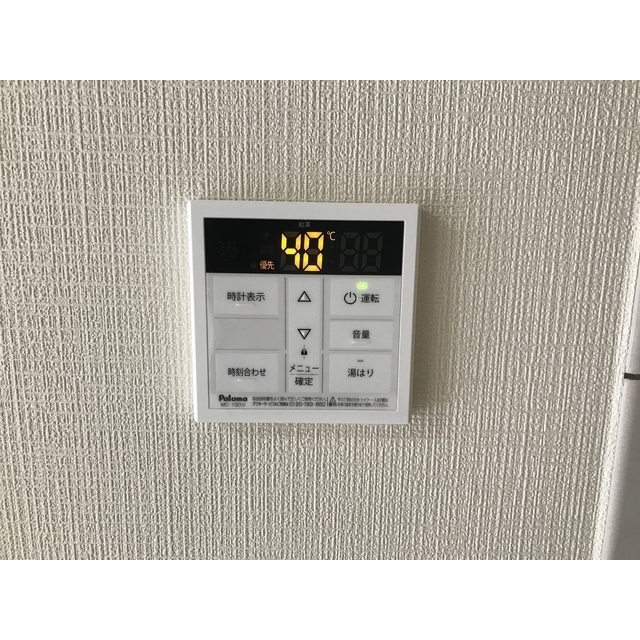 モンメール大磯107号室 部屋その他