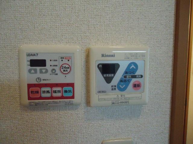 プロニティ　２４Ｓ 給湯パネル