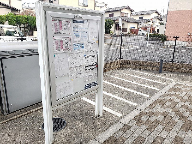 レオネクストケントコート104号室 部屋その他