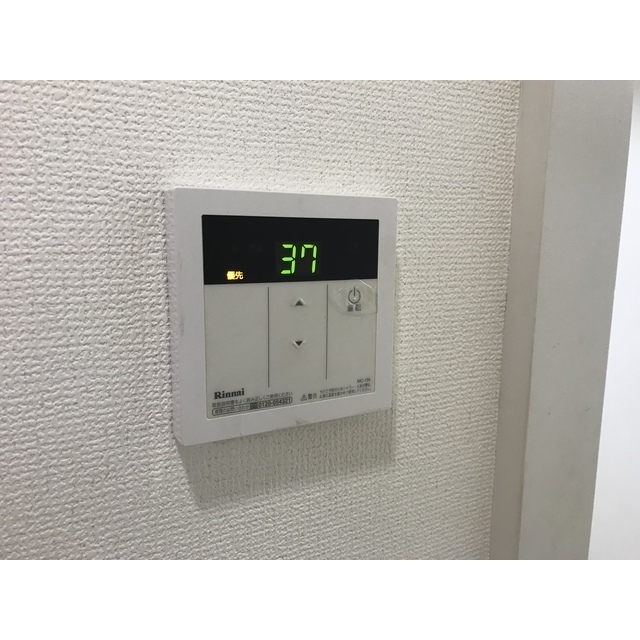 サンマールかしわ台309号室 部屋その他