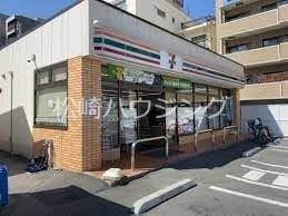 椎名館 セブンイレブン新宿中落合3丁目店