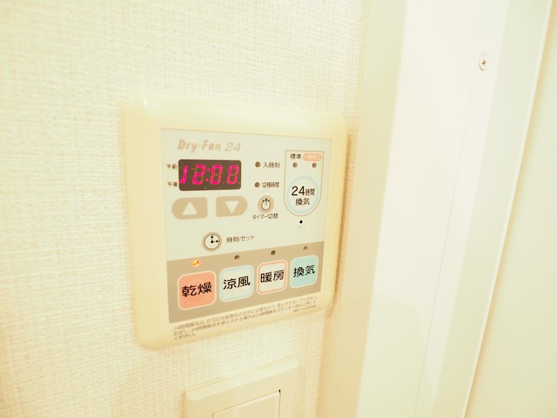 レジディア祐天寺5階 部屋その他