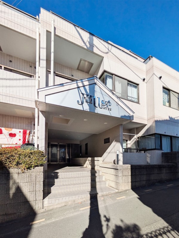 ヒルズみずほ台 外観