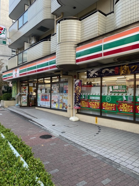ガーラ・グランディ深川住吉2階 セブンイレブン江東海辺店
