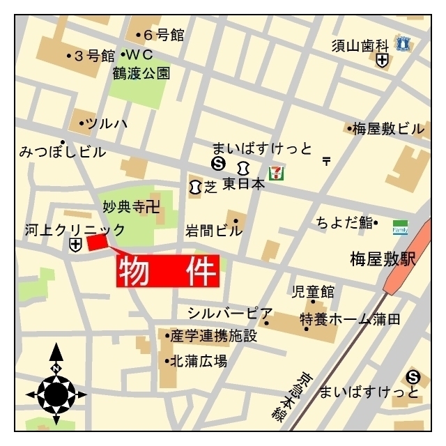 パルテ西山 外観