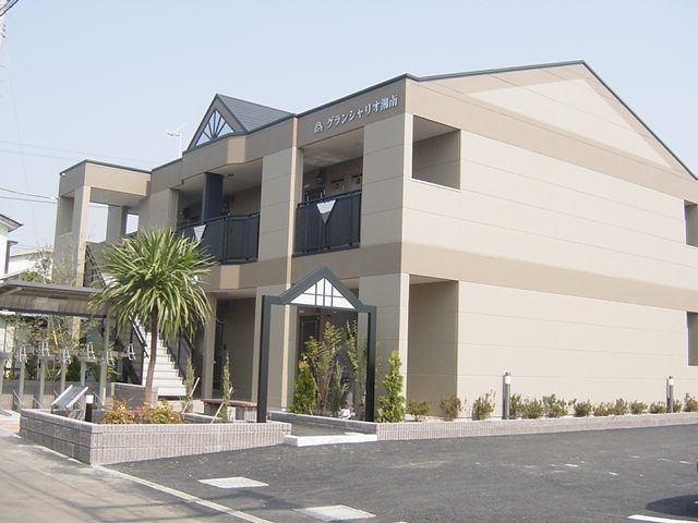 グランシャリオ湘南 外観写真（昼）