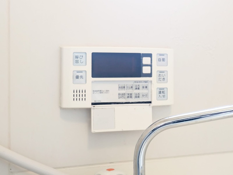 草薙邸戸建 お風呂