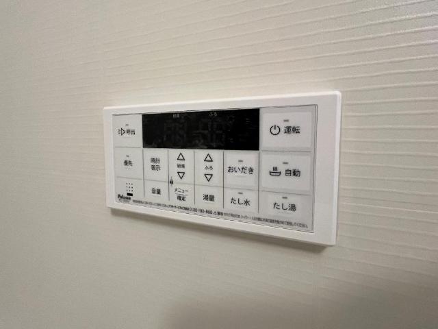 ラヴィグレイス203号室 室内設備