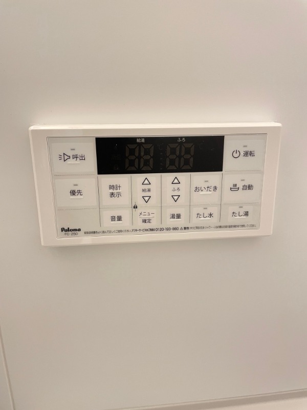 グランヴィラ七里2階 部屋設備