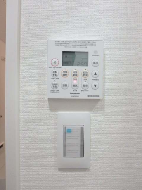 セルベコート大山8階 部屋設備