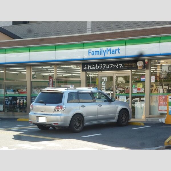 Gracia ファミリーマート 川口弥平4丁目店(195m)