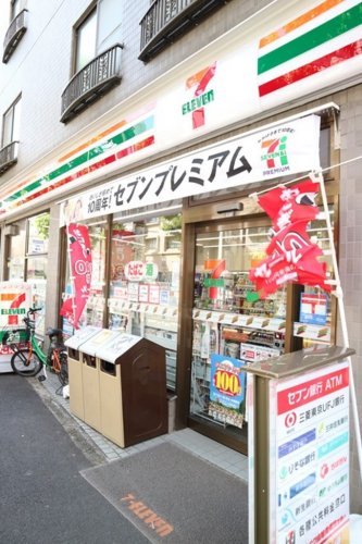 ＧＲＡＮ ＰＡＳＥＯ三宿Ⅱ4階 【コンビニエンスストア】セブンイレブン 世田谷代沢3丁目店まで379ｍ