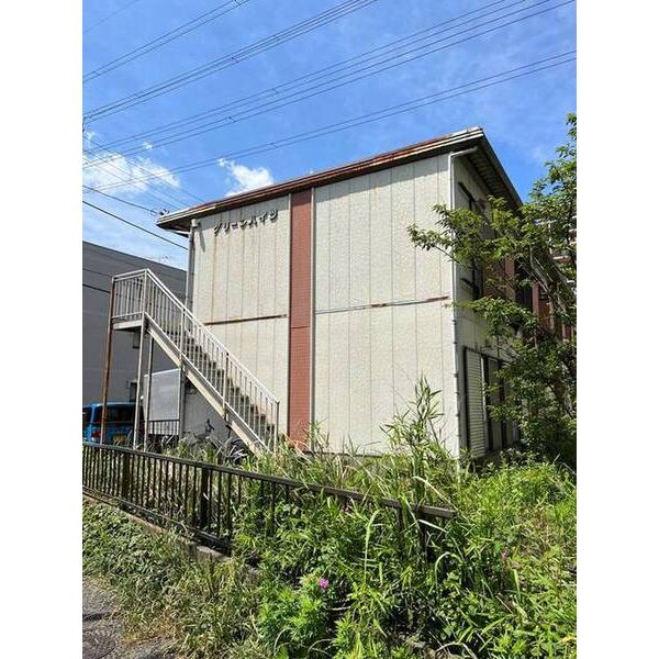 グリーンハイツ 外観