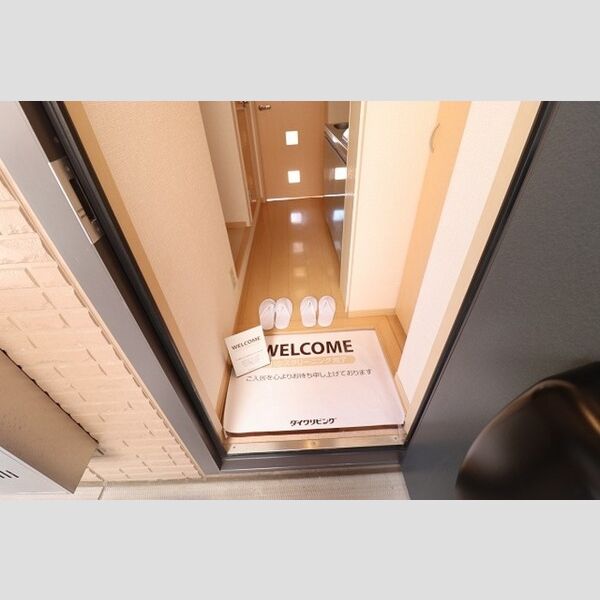 フレールヒル　(2) 玄関　シューズボックス(トールタイプ)あり