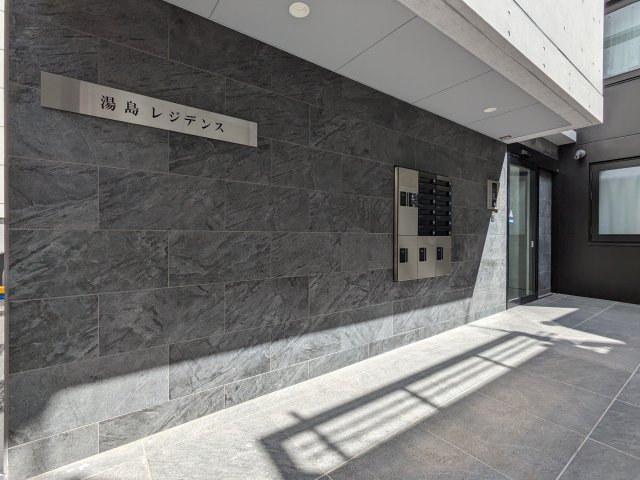 湯島レジデンス0402号室 エントランス