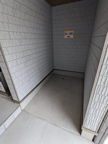 エムシティ戸田0303号室 その他