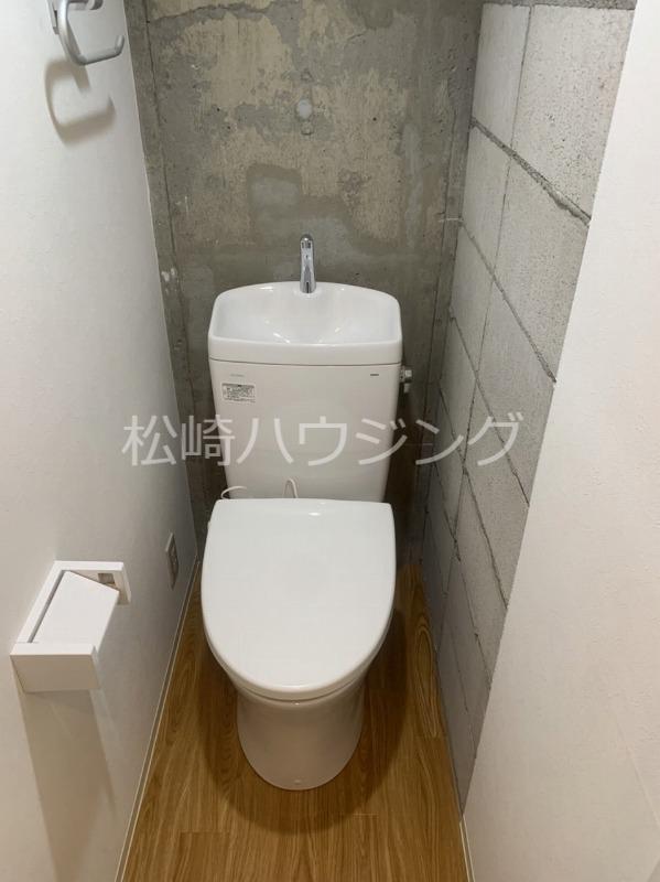 メゾン・ド・ロアイヤル トイレ