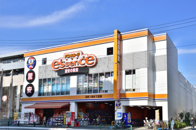 メゾン・ド・アンジュ武蔵関2階 ドン・キホーテessence関町店