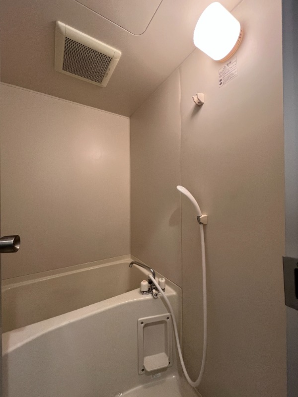 ウェルカムヒル お風呂