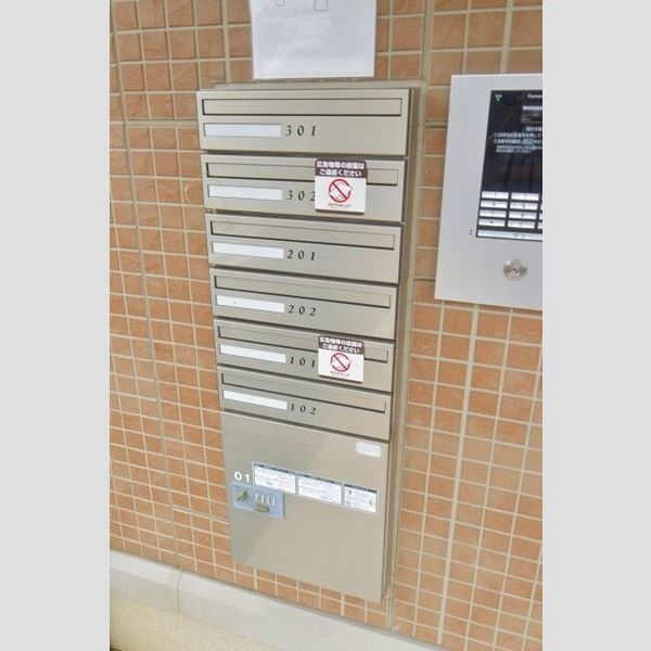 ヴァーシュ　コケット 集合ポスト