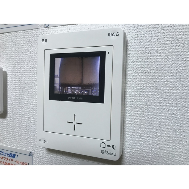 ベルトピア新百合ヶ丘102号室 部屋その他