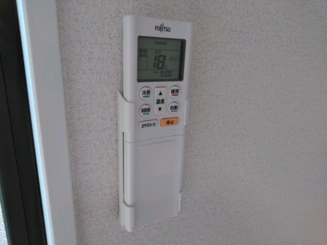 サンライト2階 202号室