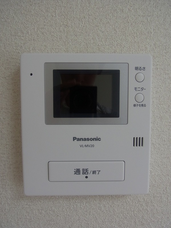 サニーコート北葛西Ｂ2階 部屋その他