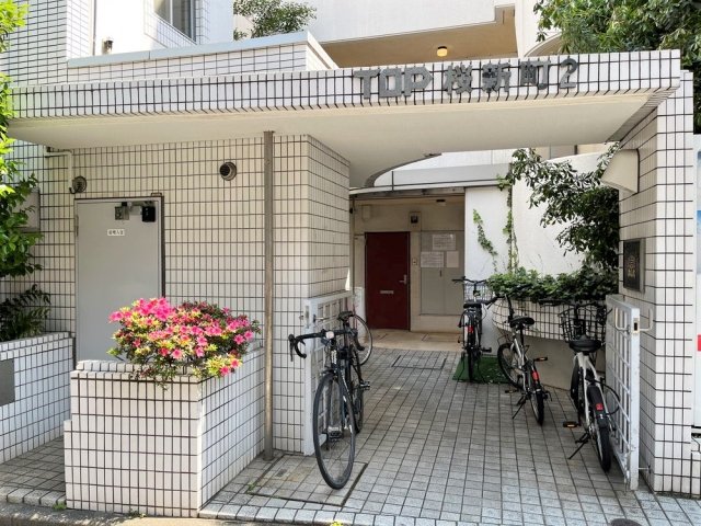 トップ桜新町第２210号室 エントランス