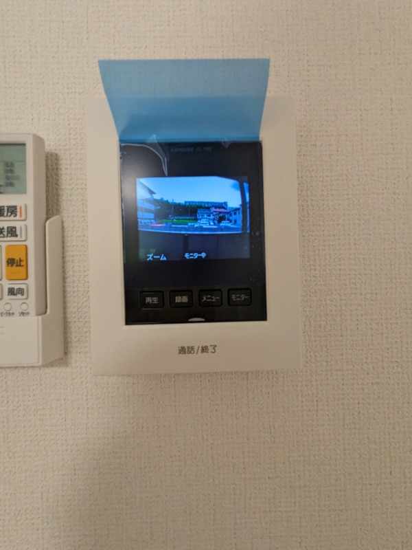 ノーブルコートⅡ2階 部屋その他