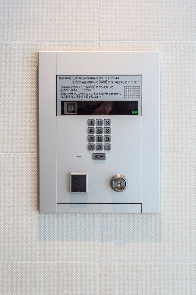 プラウドフラット東中野401号室 セキュリティ