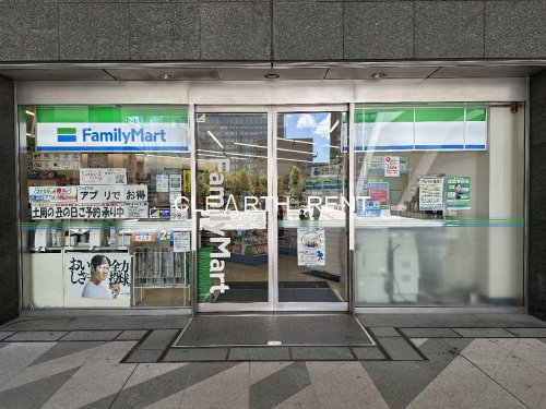 菱和パレス大崎駅前 【コンビニエンスストア】ファミリーマート ゲートシティ大崎店まで236ｍ