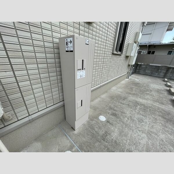 ヴァンベール湘南　Ⅲ 宅配ボックス